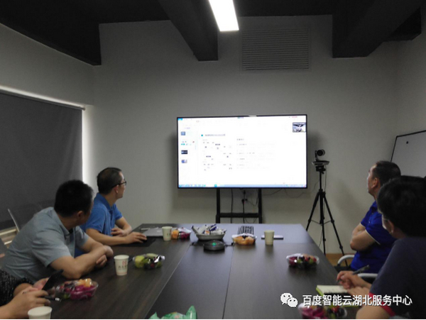 精伦·普利到访百度云湖北服务中心，探讨人工智能深度合作